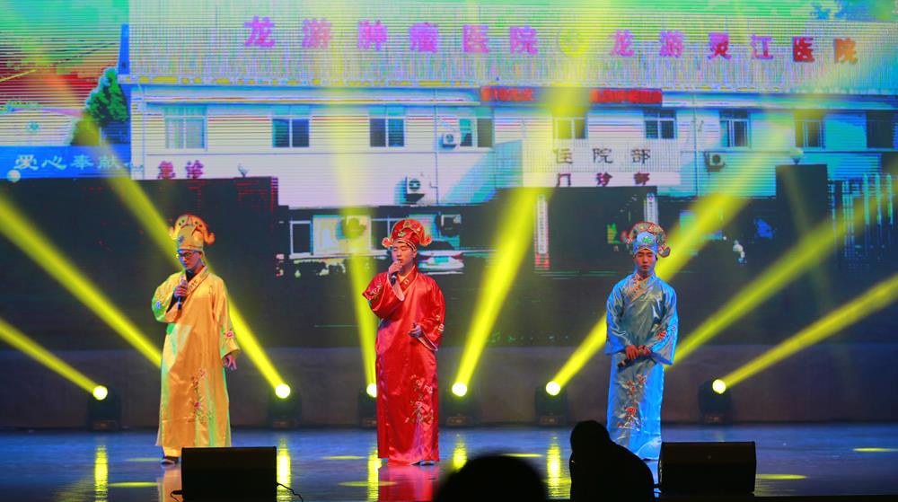 ʢ |㽭ҽƼ|̨вҽԺ