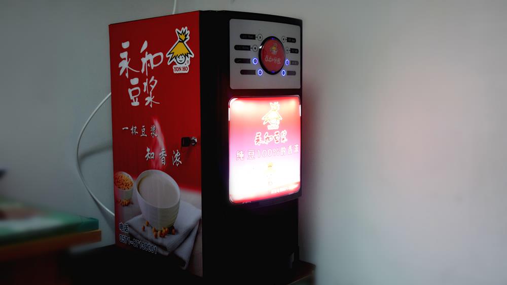ϸڷů