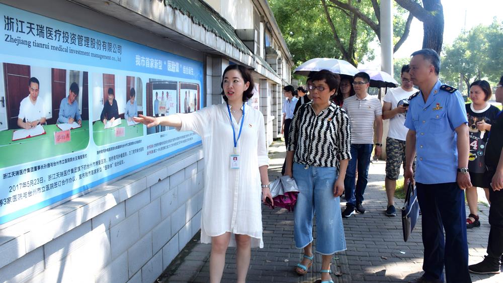 党建交流 经验共享 社区大党建互访向党的生日献礼