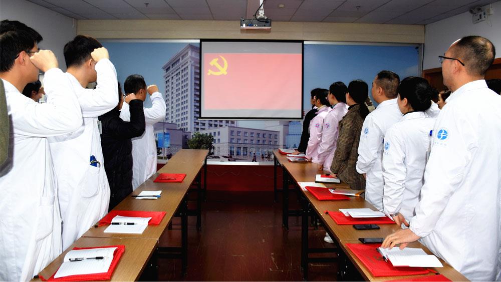 ɹɼ 鲻 ǿ  ҽԺίٿίְ֧