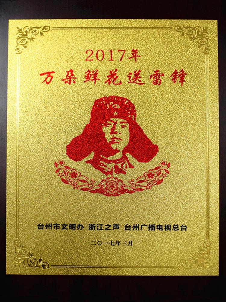 21꣬Ѫ150лػ|̨вҽԺȽ