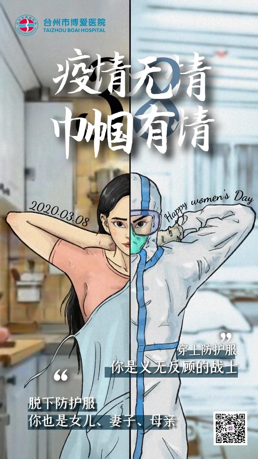 顢飬ҽԺίͽף