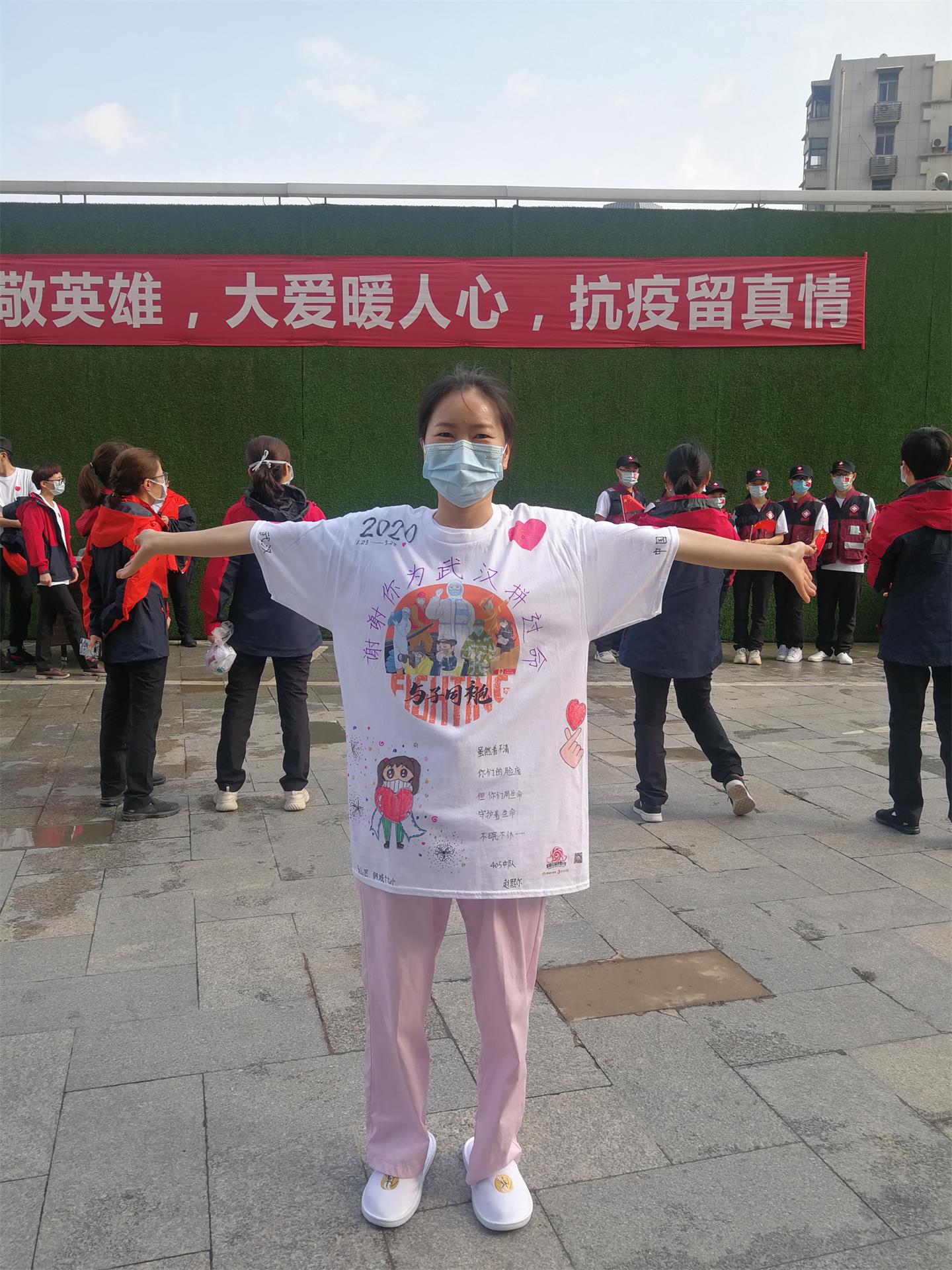 去时无畏，归来无恙，你们是人间的四月天！|台州市博爱医院|最美逆行者姚敏