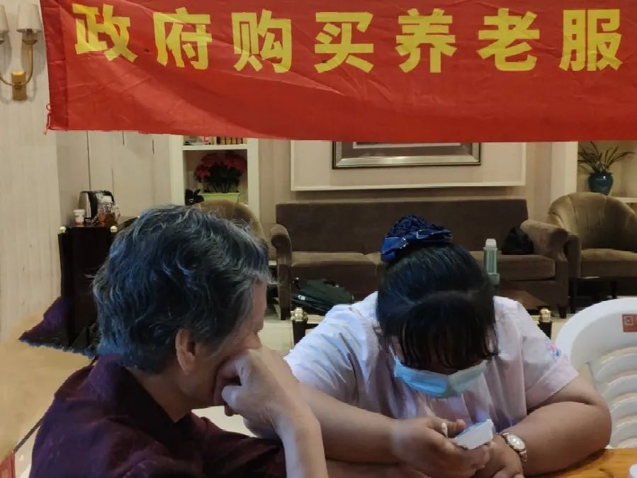 敬老爱老，向上向善丨记永宁公馆爱心助老活动